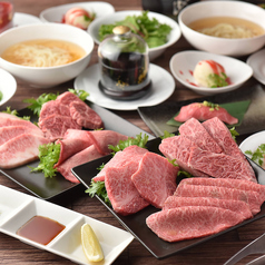 お料理のみ<全12品>6600円(税込)
