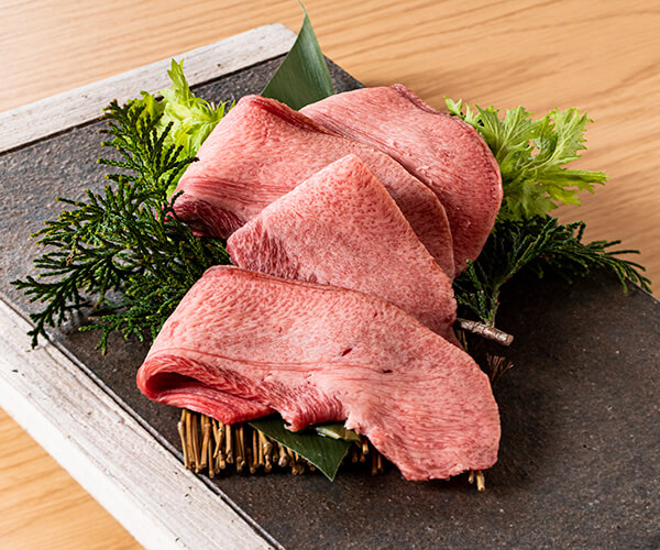和牛トロタン